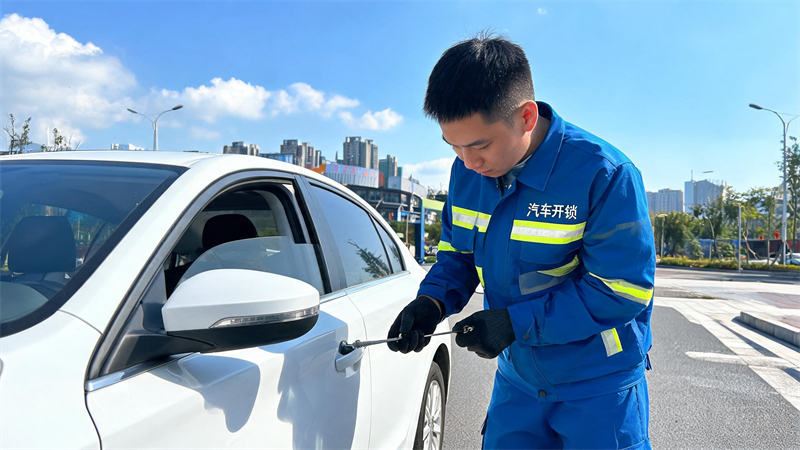 铜川 汽车开锁